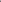 trendy engagement wear